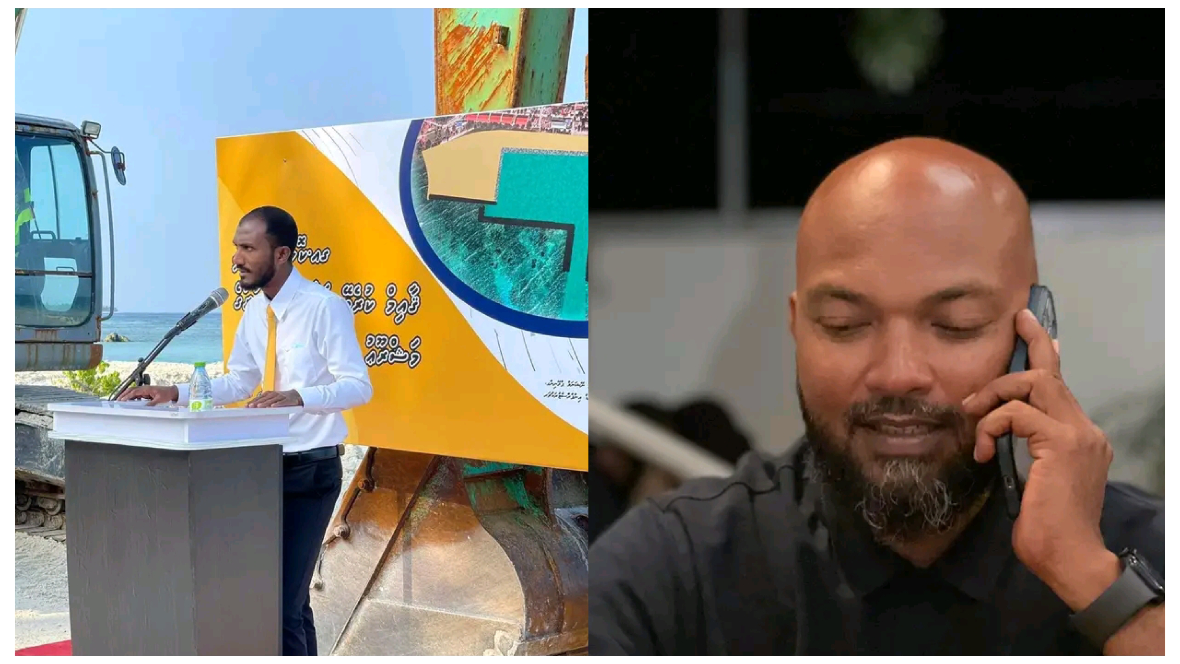 ކޮލަމާފުށީ ކައުންސިލްގެ އަގުލަބިއްޔަތު އެމްޑީޕީއަށް