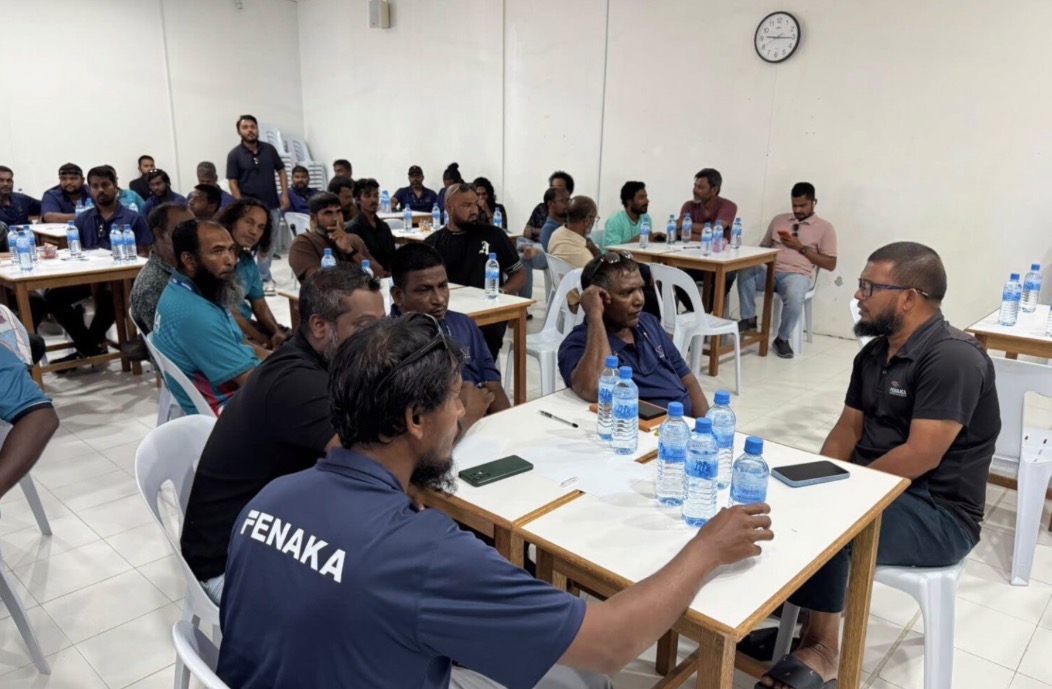އިޔާދަކުރަނިވި ހަކަތައިގެ ނިޒާމުތައް ބެލެހެއްޓުމަށް މުވައްޒަފުން ތަމްރީނުކުރުން،