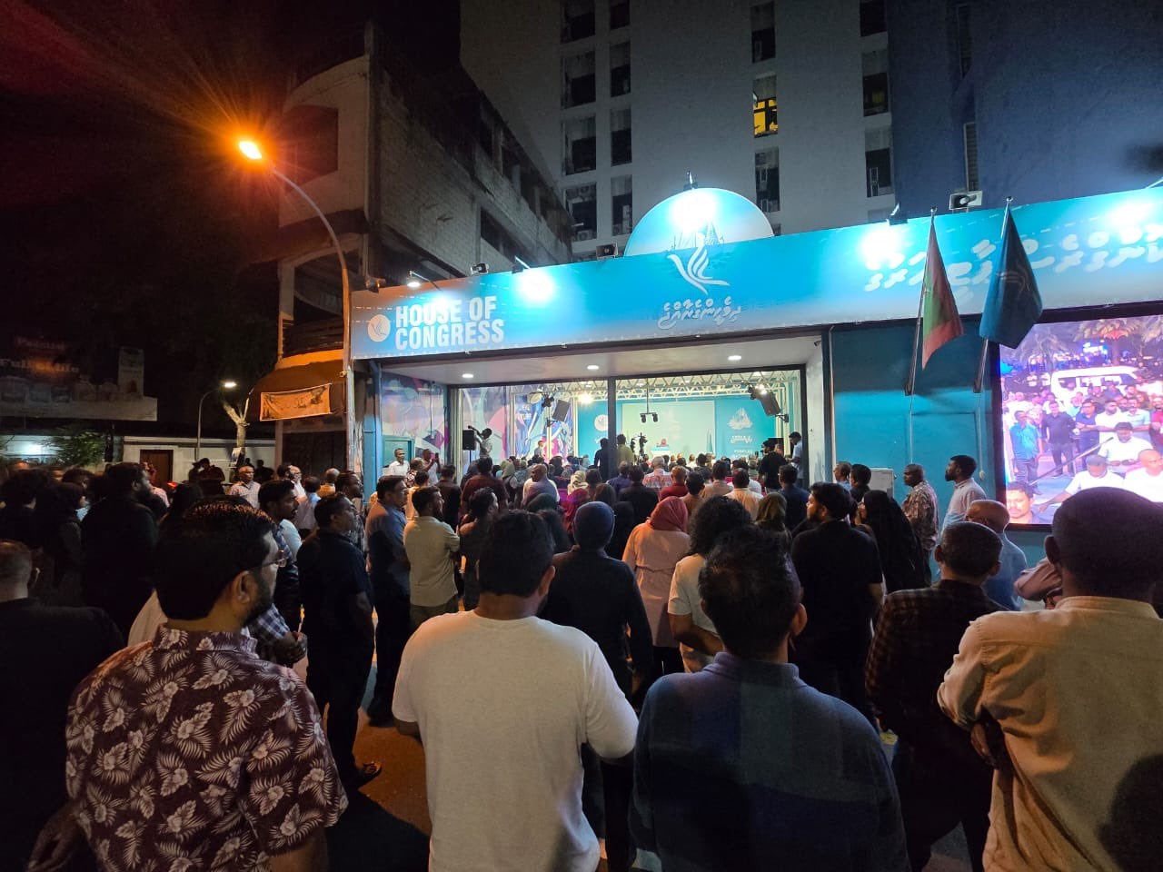 ޕީއެންސީގެ ދަ ގްރޭޓަރ އައްޑޫ ޖަލްސާ މިރޭ އާޓިފިޝަލް ބީޗުގައި ބާއްވަނީ