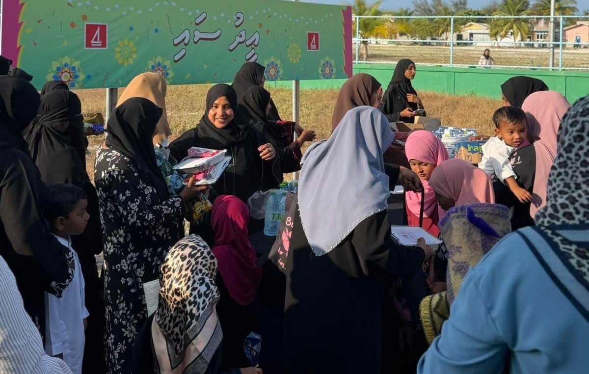 ބީއެމްއެލް އިން ރާއްޖޭގެ ހުރިހާ އަތޮޅެއްގައި އީދު ސައި ބާއްވައިފި