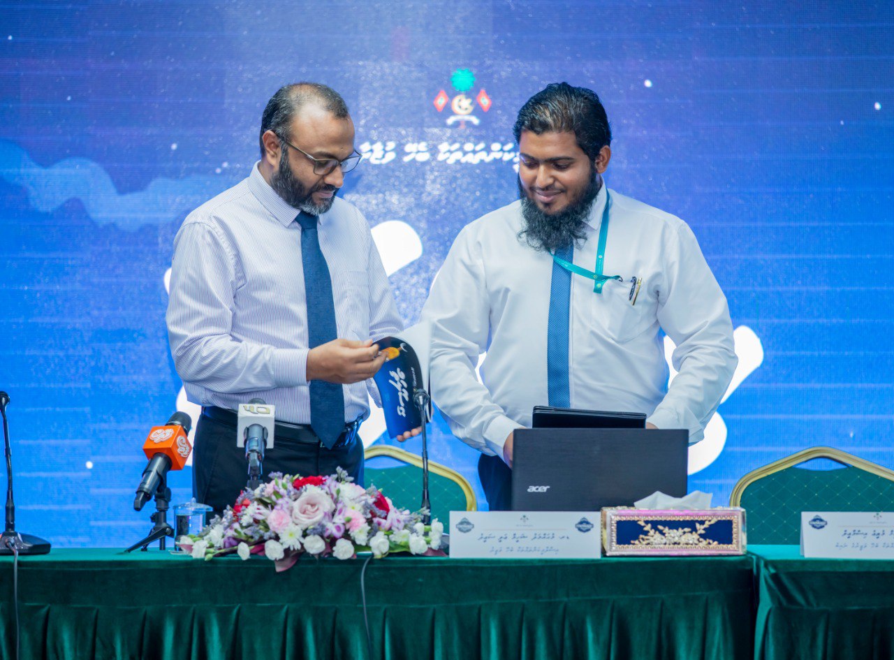 އިސްލާމީ ރިސާލަތު ޕްރޮގްރާމް އިފްތިތާހުކޮށްފި