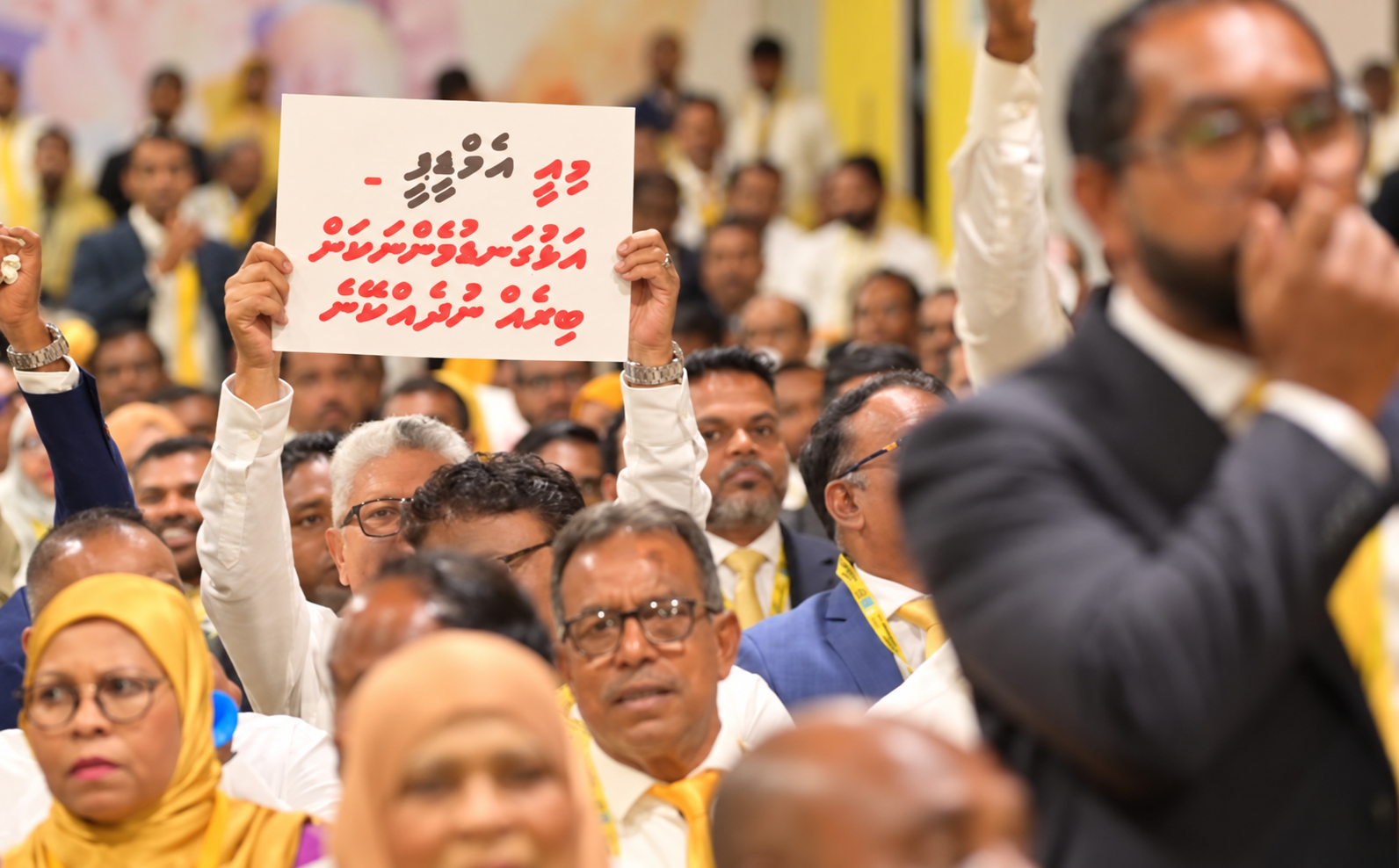 އެމްޑީޕީ ކޮންގްރެސް ފެށިގެން ދިޔައީ އަންޕްރޮފެޝަނަލް ޖަނަވާރު އުޞޫލުން: ޝުޖާއު