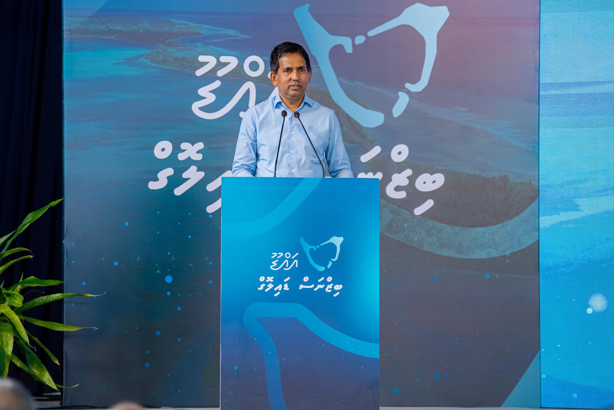 އިގްތިސާދު ކުރިއެރުވޭނީ ސިޔާސީ ފިކުރު އެއްކައިރިކޮށް، އެންމެން ގުޅިގެން: މިނިސްޓަރު ސަޢީދު