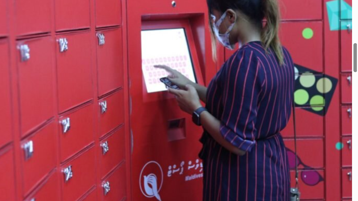 ޕޯސްޓް އޮފީހުގެ ނަމުގައި ސްކޭމެއް ހިންގަމުންދާތީ ސަމާލުވާން އިލްތިމާސްކޮށްފި
