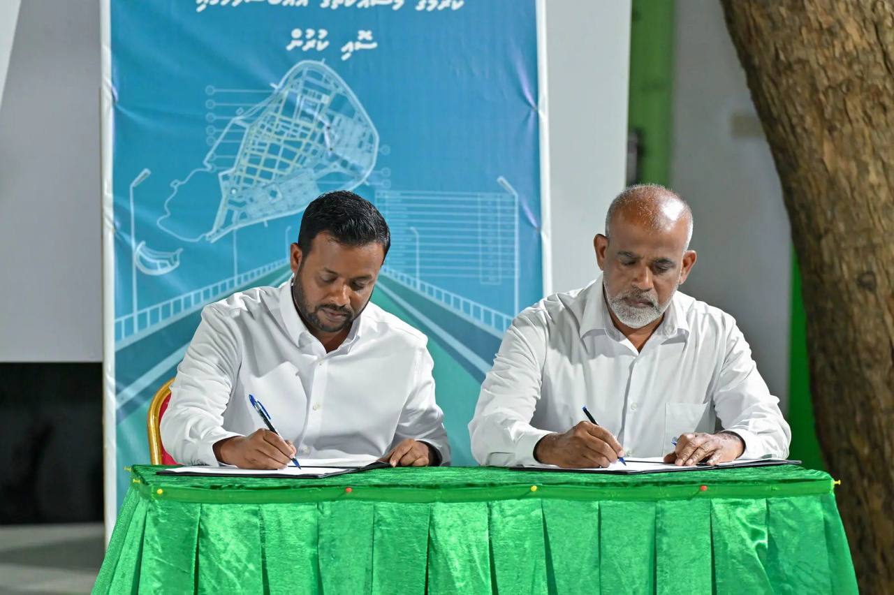 ދ. މީދޫގެ މަގުތައް ތަރައްގީކުރުމުގެ މަޝްރޫއު އާރްޑީސީއަށް