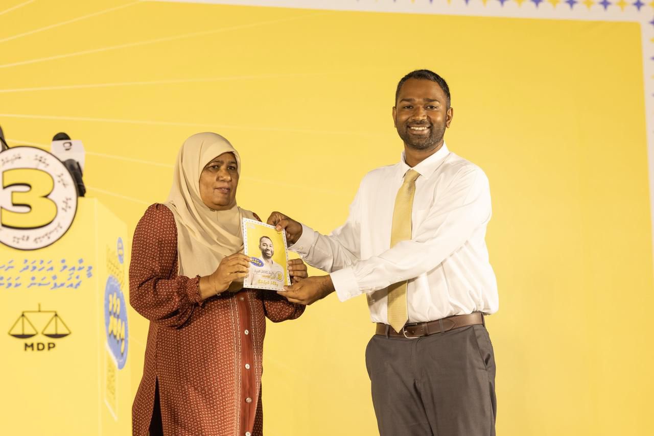 މީކާއިލްގެ މެނިފެސްޓޯ: އިންސާފުވެރި ޕްރައިމަރީއަކާއެކު 2028 ކާމިޔާބުކުރުން