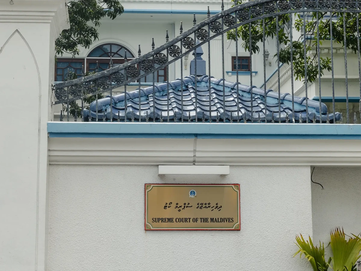 ރެފަރެންޑަމް ނެގުން ހުއްޓުވެން ނެތްކަމަށް ސުޕްރީމް ކޯޓުން ނިންމައިފި!