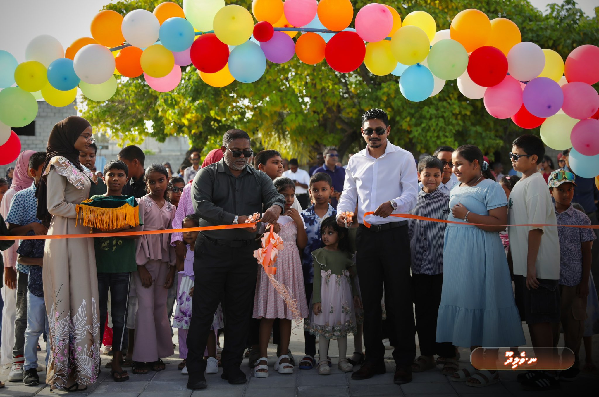 ވެލިދޫގައި ތަރައްޤީކުރި ކުޑަކުދިންގެ އައު ޕާކު ރަސްމީކޮށް ހުޅުވައިފި