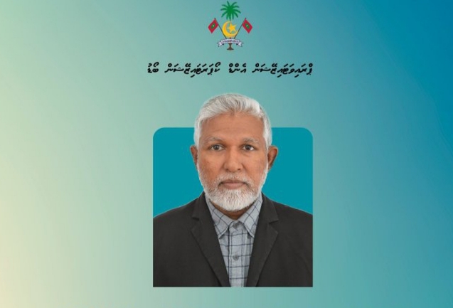 އެމްޕީއެލްގެ ސީއީއޯ އަކަށް ހުސެއިން ޝަފީގް އައްޔަން ކޮށްފި
