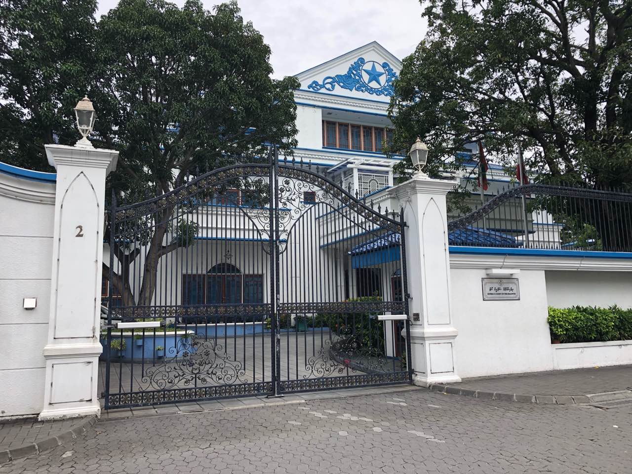 ޝަރީޢަތަށް ކުރިން ނުފޫޒު ފޯރުވި މީހުން ހީކުރަނީ އަދިވެސް އެކަން ކުރާނެއޭ: ޑރ  އިޔާޒު