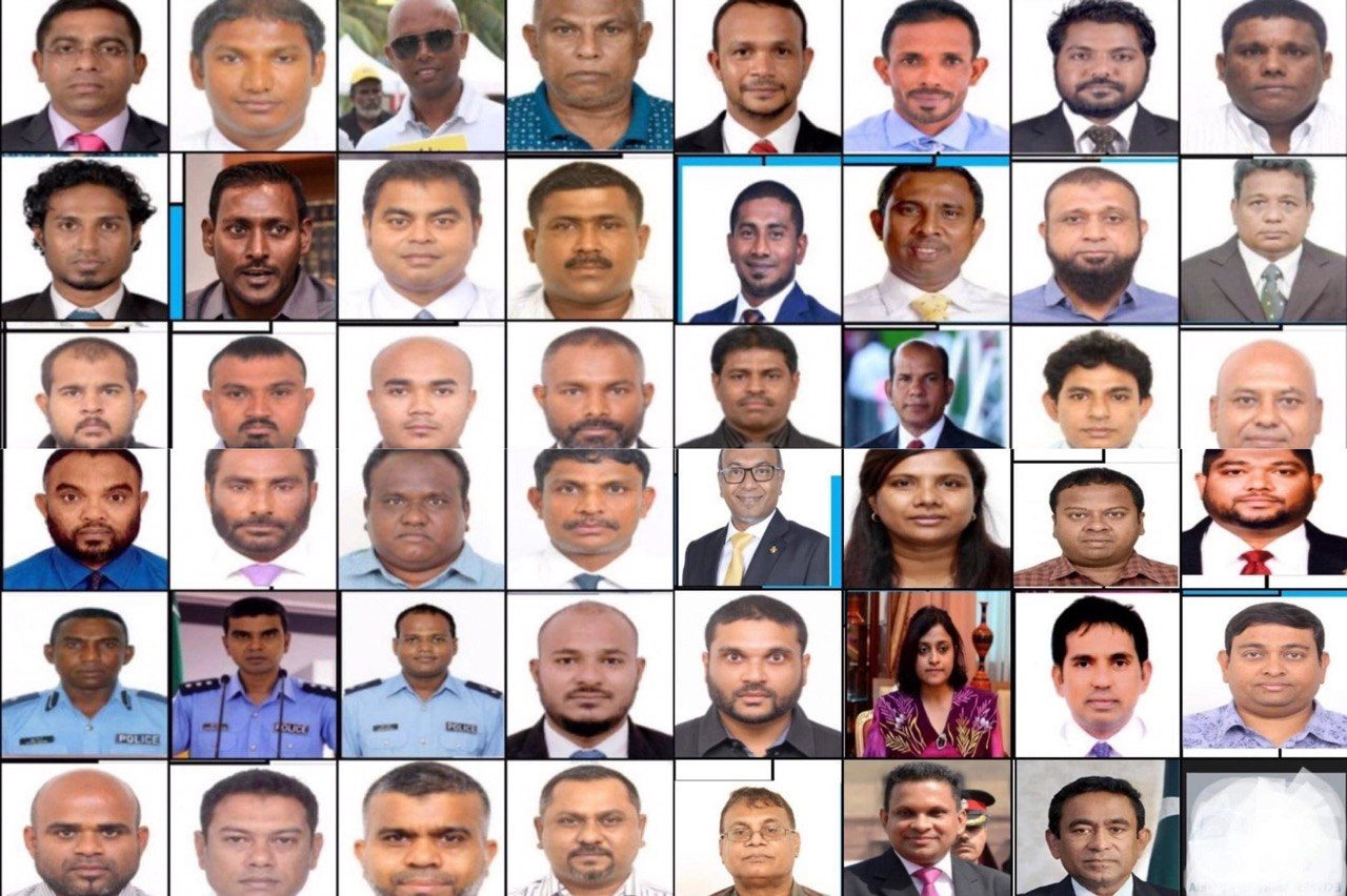 އެމްއެމްޕީއާރުސީ ޚިޔާނާތުގެ ލިސްޓުން 12 ކުންފުންޏެއް އުނިކޮށްފި