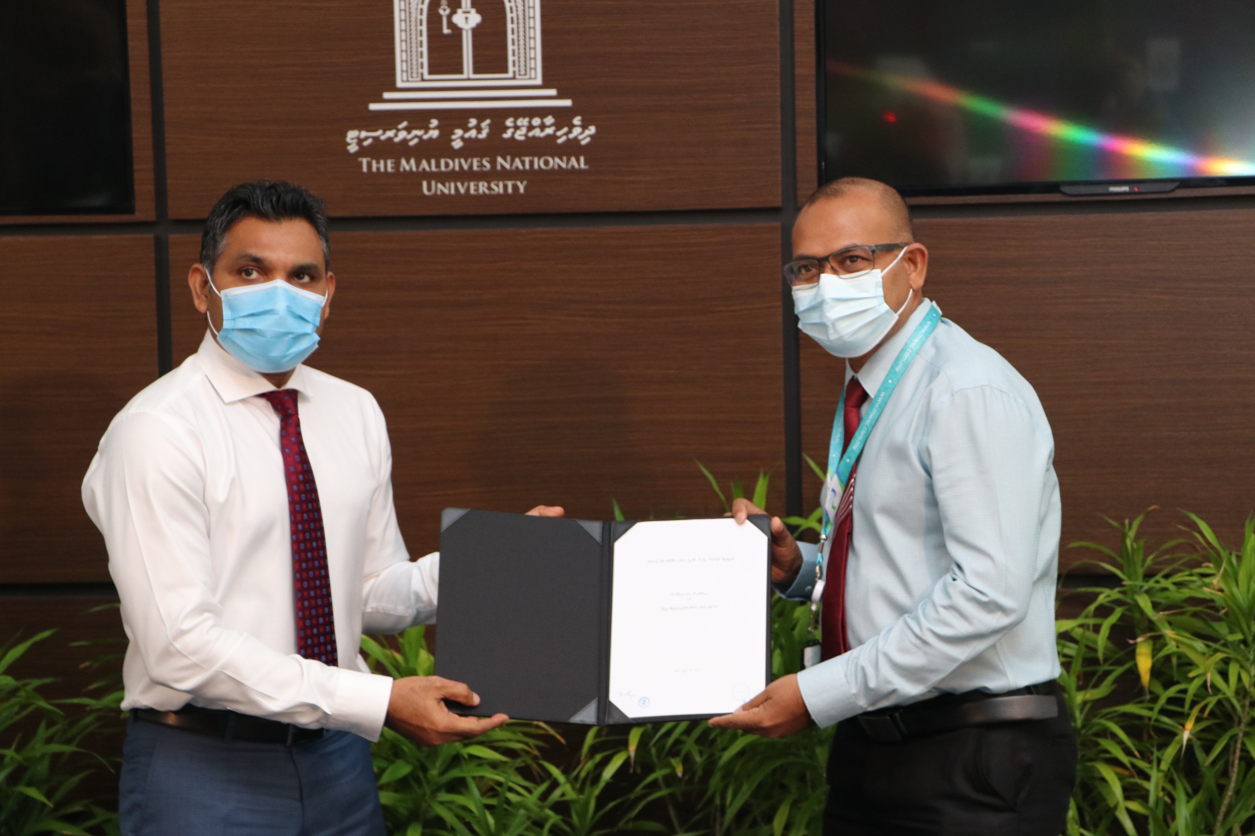 ތެރަޕިއުޓިކް ދާއިރާއިން މީހުން ބިނާކުރުމަށް އެމްޑަބްލިޔުއެސްސީން އެހީތެރިކަން