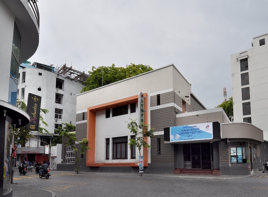 ހޮނިހިރު ދުވަހު އޮލިމްޕަސް ހުޅުވަނީ