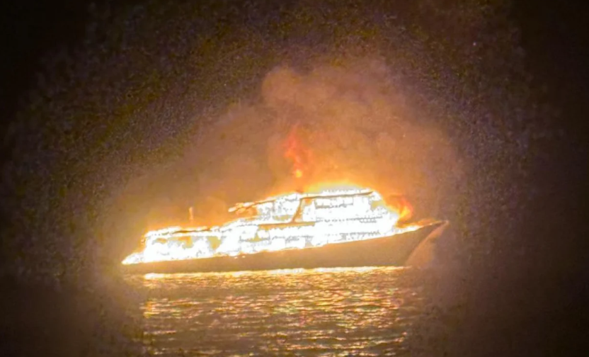 އަލިފާން ރޯވި ބޯޓު ފެތިއްޖެ؛ ގެއްލުނު ޒުވާނާ ހޯދަން ޑްރޯން ބޭނުންކުރަނީ