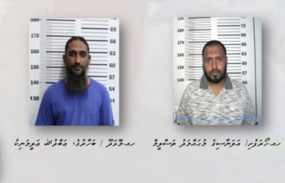 މެއި 6 ގެ ޓެރަރިސްޓް ޙަމަލާ: ޢަލިމަނިކާއި ތަސްލީމާ ދެކޮޅަށް ހެކި ހުށައަޅައިފި