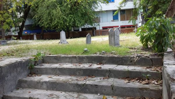 މާފަންނު ސަހަރާ ހުސްކުރަނީ