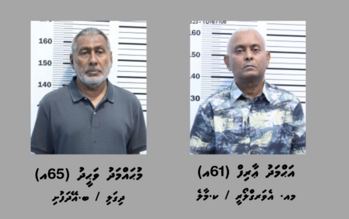 ސިނގިރޭޓު ކޮންޓެއިނަރުގެ ވައްކަން: އާއްޓޭ އާއި ދިގަލި ބަންދުން ދޫކޮށްލައިފި