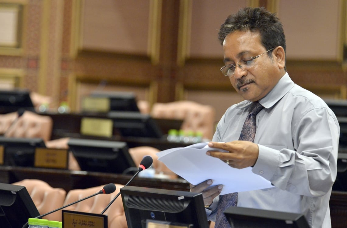 ފިނޭންސް މިނިސްޓަރުގެ އެޑްވައިޒަރަކަށް ހަމްދޫން ހަމީދު އައްޔަންކޮށްފި