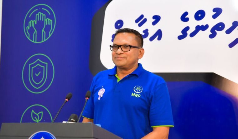 ޗާގޯސް މައްސަލައިގައި ސަރުކާރުގެ ނިންމުން ބަދަލުކުރަން ގޮވާލައިފި