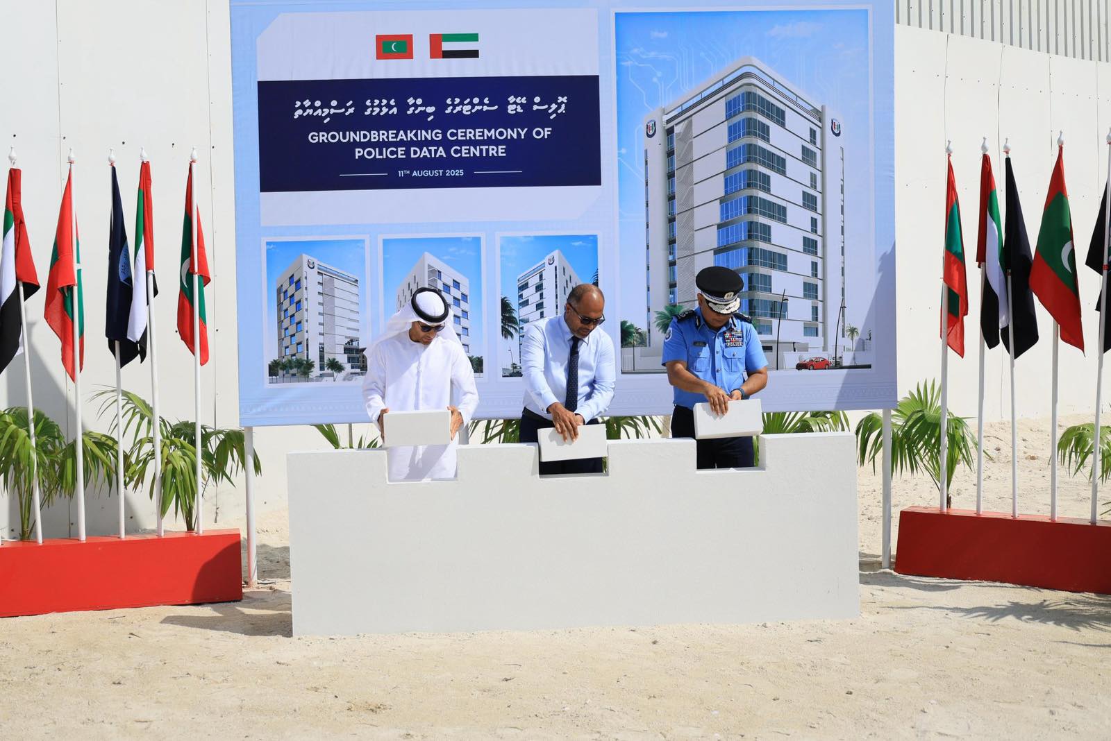 ފުލުހުންގެ ޑޭޓާ ސެންޓަރުގެ ބިންގާ އަޅައިފި