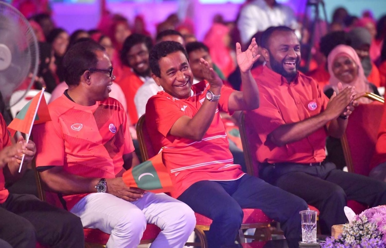 އިދިކޮޅު ލީޑަރ ރައީސް ޔާމީން ބައިވެރިވެވަޑައިގަންނަވާ ޖަލްސާއެއް ހުކުރު ދުވަހުގެރޭ