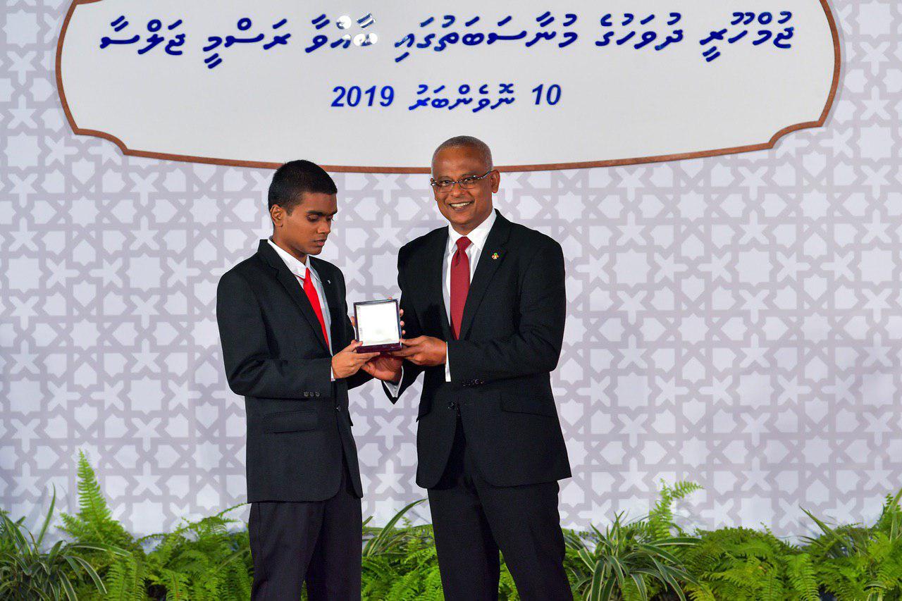 ރައީސް ދެއްވާ ޚާއްސަ އިނާމަށް ނަން ހުށަހެޅުމުގެ ފުރުސަތު ހުޅުވާލަނީ