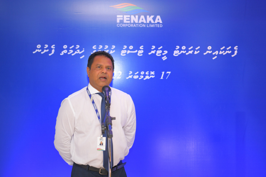 ފެނަކައިގެ މެނޭޖިންގ ޑިރެކްޓަރގެ މަޤާމުން ސައީދު އިސްތިއުފާދެއްވައިފި