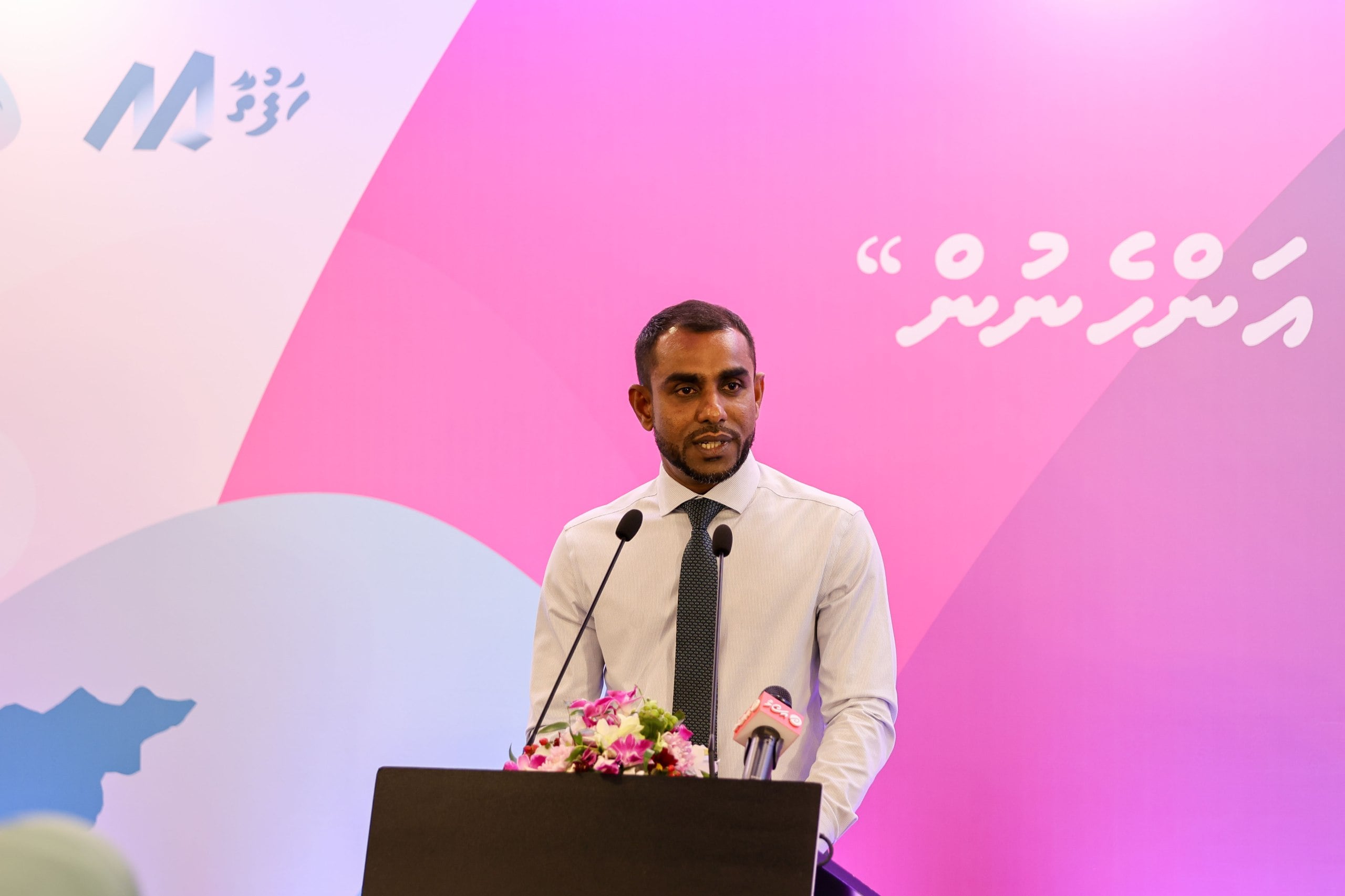 ވަން އައިލެންޑް ކޮންސެޕްޓްގެ ހަތަރު ރިސޯޓް ހައްދުންމަތީގައި ތަރައްގީ ކުރާނަން: ފައިސަލް