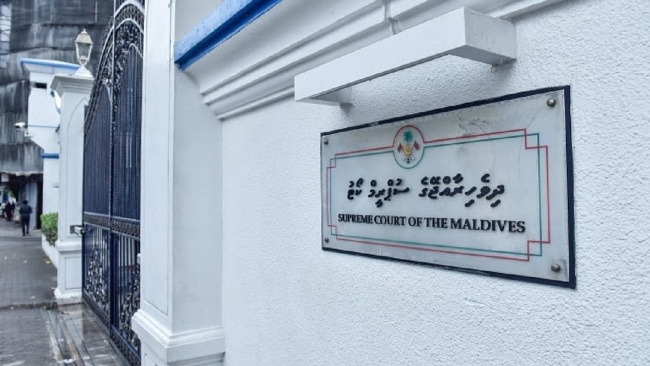 "ވާނުވާ" މުރާޖަޢާ ނުކުރިޔަސް ބަންދުން ދޫކުރަން ނުޖެހޭނެ: ސުޕްރީމް ކޯޓު