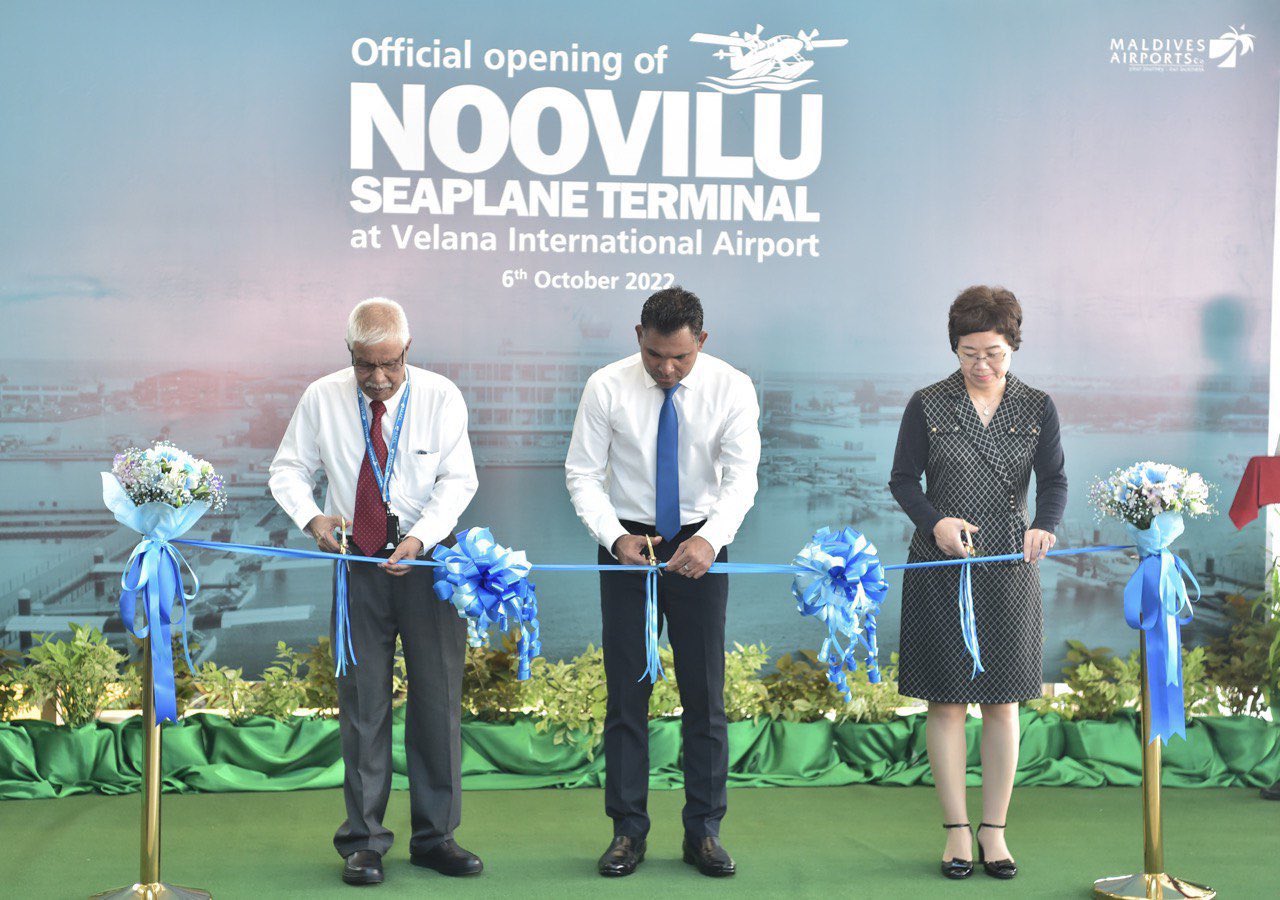 ދުނިޔޭގެ އެންމެ ބޮޑު ސީޕްލޭން ޓަރމިނަލް ރާއްޖޭގައި މިއަދު ހުޅުވައިފި