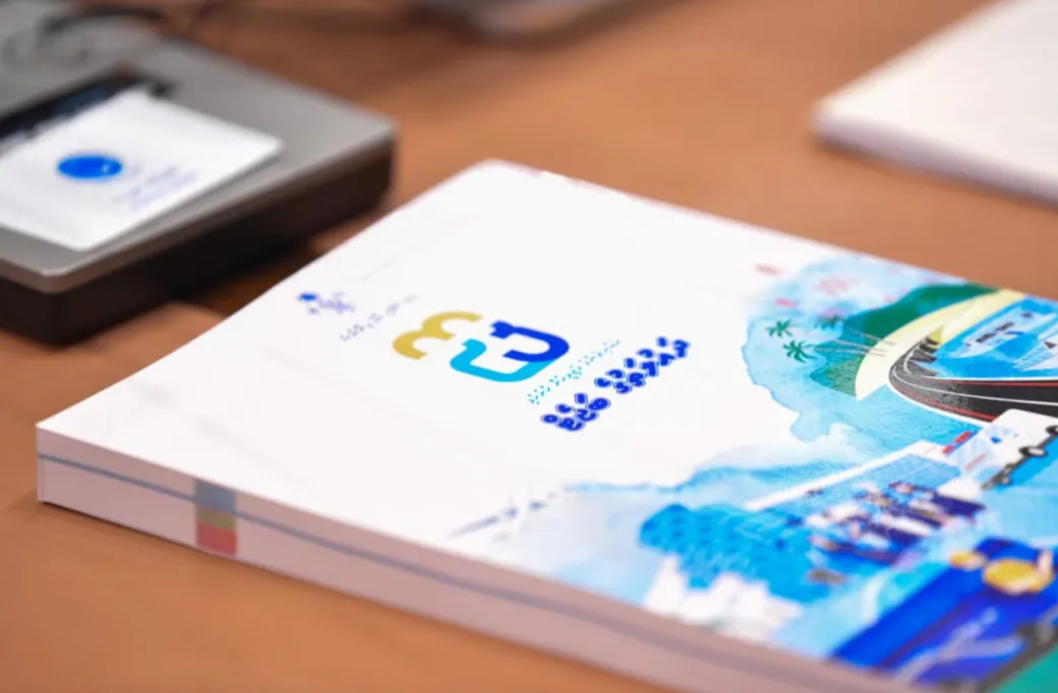 ތަރައްގީގެ މަޝްރޫއުތަކަށް ހޭދަކުރި މިންވަރު ދަށްވި ނަމަވެސް ދަޢުލަތުގެ ޢާމްދަނީ އިތުރުވެއްޖެ