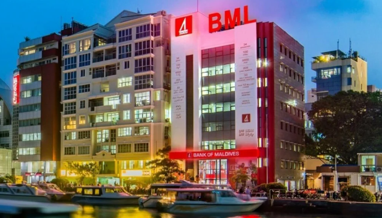 ބީއެމްއެލް ކާޑުތަކުން ރާއްޖޭން ބޭރުގެ މުއާމަލާތް ނުކުރެވޭ ގޮތް ހަދައިފި