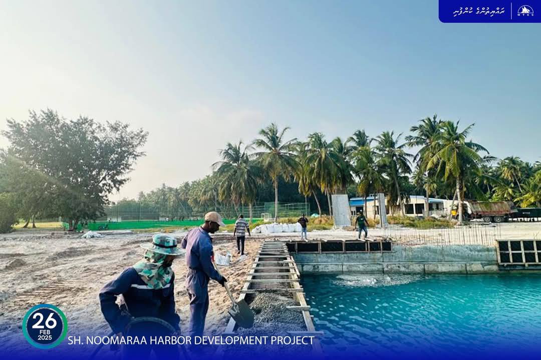 ނޫމަރާގެ އާ ހާބަރ ބޭސިން ފުންކުރުމުގެ 70 އިންސައްތަ ނިމިއްޖެ