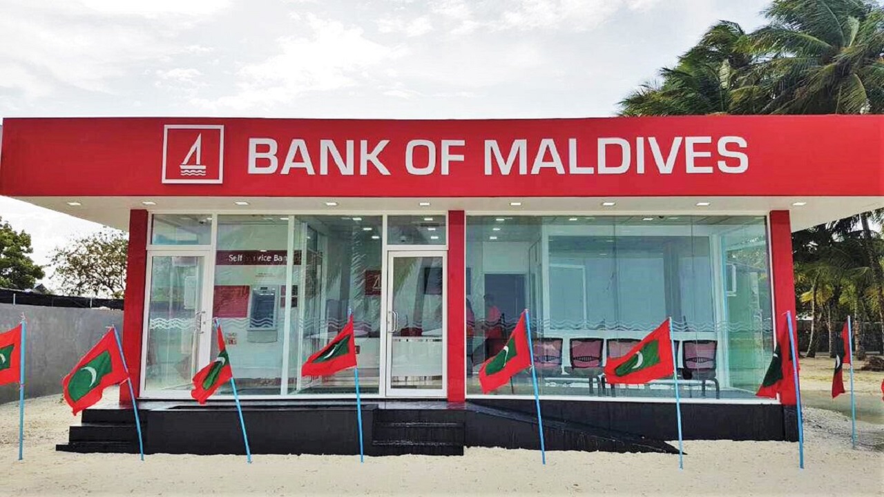 ތިންވަނަ ފަރާތަކަށް އިންޓަނެޓް ބޭންކިންގެ މަޢުލޫމާތު ޙިއްސާ ނުކުރުމަށް އެދިއްޖެ