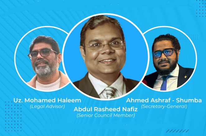ޖުމްހޫރީ ޕާޓީއާއެކު މަޝްވަރާކުރަން އެމްޓީޑީން ޓީމެއް ކަނޑައަޅައިފި