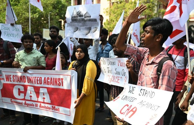 މުސްލިމުންނަށް އިންޑިއާގެ ރައްޔިތަކަށް ނުވެވޭ އިސްލާހަށް އަމަލުކުރަން ފަށައިފި