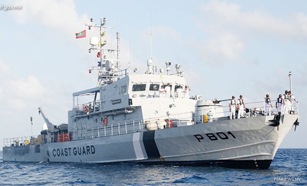 މަރާމާތަށް އެމްއެންޑީއެފްގެ ކޯސްޓްގާޑްގެ "ހުރަވީ" ބޯޓު އިންޑިއާގައި ބަނދަރުކޮށްފި