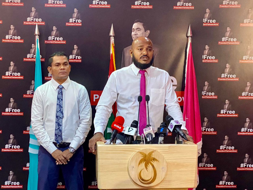 ޔާމީނަށް ޓިކެޓް ދިނީ ޑިމޮކްރަސީގެ ހަމަތަކުގެ ތެރެއިން: އިދިކޮޅު