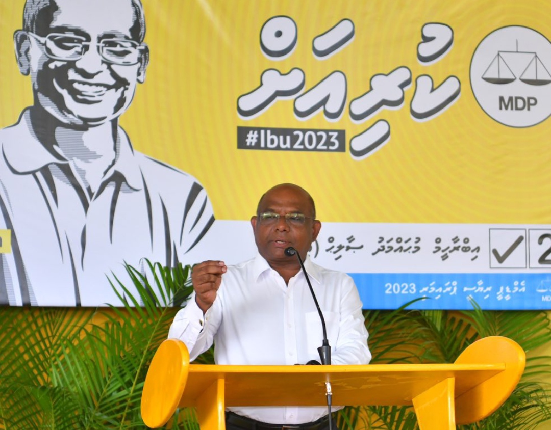 ރައީސް ސާލިހު ނޮވެމްބަރުމަހު ރައީސްކަމުގެ ހުވާކުރައްވާނެ: ޝާހިދު