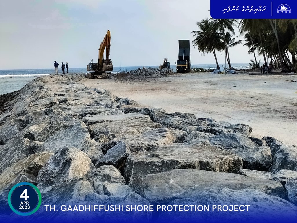 ގާދިއްފުށި ގޮނޑުދޮށް ހިމާޔަތްކުރުމުގެ މަސައްކަތުގެ 75 އިންސައްތަ ނިމިއްޖެ