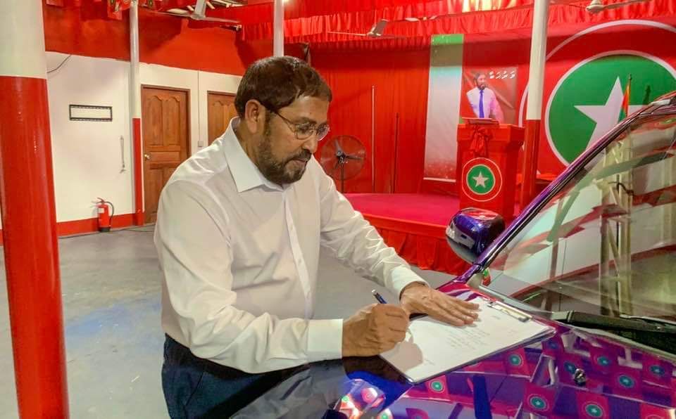 ރައްޔިތުންގެ އަތުގައި އޮތް ވެރިކަމުގެ ބާރު ދެމެހެއްޓޭނީ ރިިޔާސީ ނިޒާމަކުން: ގާސިމް