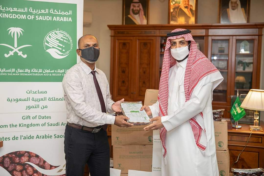 ސަޢުދީން މިއަހަރު ހަދިޔާކުރަނީ 50 ޓަނުގެ ކަދުރު - މިނިސްޓްރީ