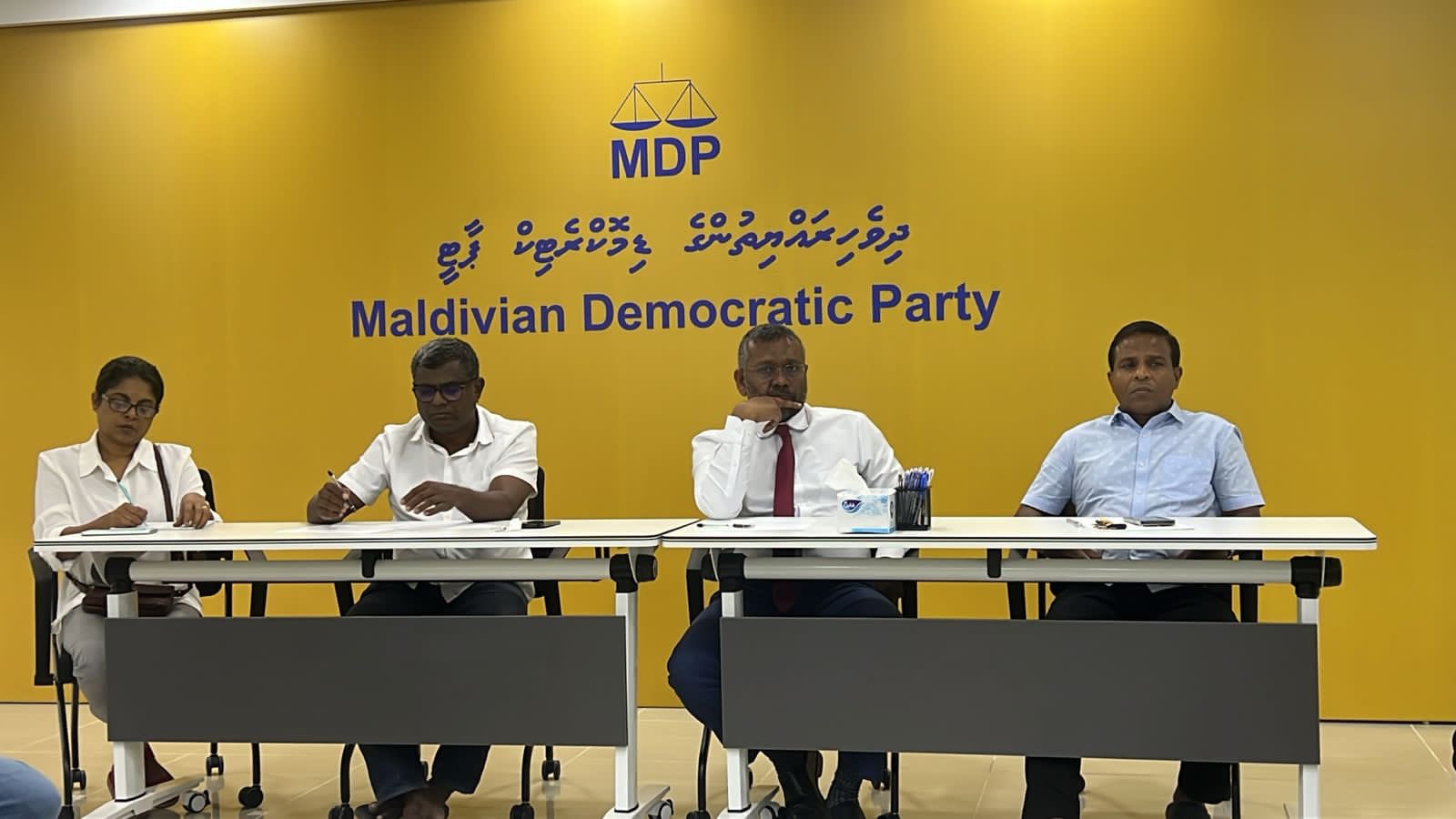 އިތުބާރު ނެތް ރައީސަކު ރައްޔިތުންގެ މަޖިލީސް ހިސާރުކުރުން ކުށްވެރިކުރަން: އެމްޑީޕީ