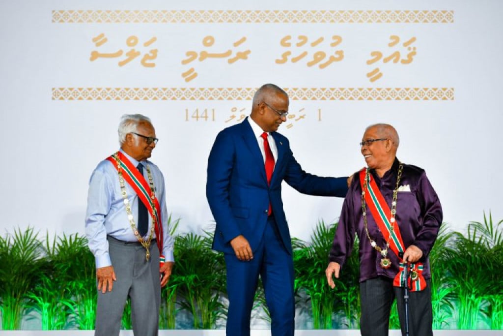 ދިވެހި ދައުލަތަށް ޚިދުމަތް ކުރުމުގެ އިނާމަށް ނަން ހުށައަޅަން ހުޅުވާލައްވައިފި