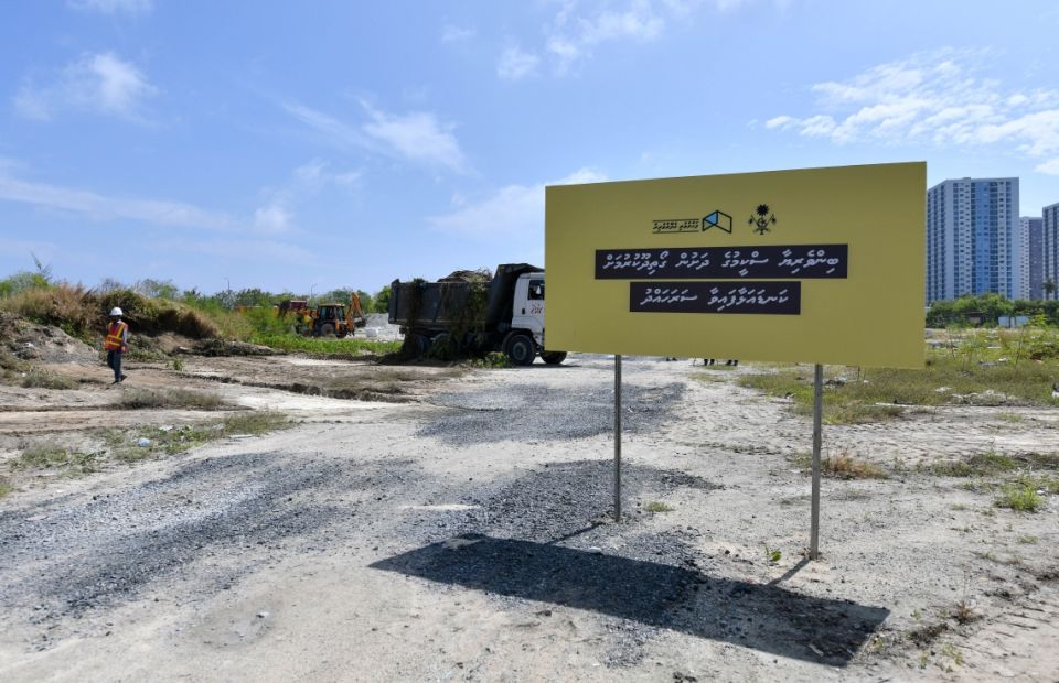 ގޯތި ގުރު ނެގުމަށް ހާޒިރުނުވާ ފަރާތްތަކުގެ ގުރުނެގުން މާދަމާ