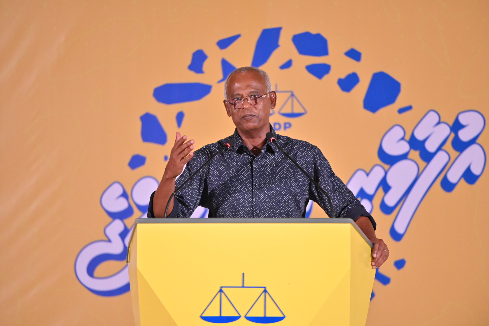 ވެރިކަން ހޯދުމުގެ ބަދަލުގައި، ބައިބައިކުރަން ވެރިކަމަށް ކުރިމަތިލައިގެން ބަޔަކު އެބައުޅޭ: ރައީސް