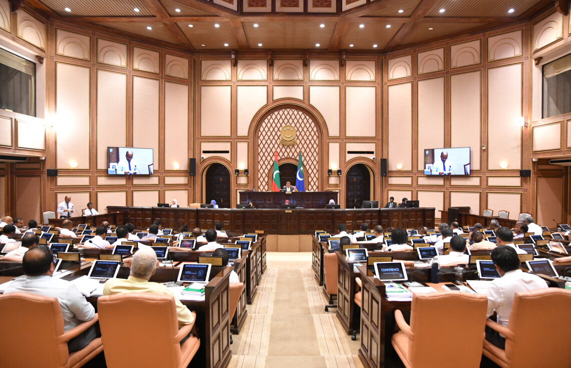 މެންބަރުން ކުޑަދަށުގައި; ކޯރަމް ހަމަނުވެގެން މަޖިލިސް ހުއްޓާލައިފި