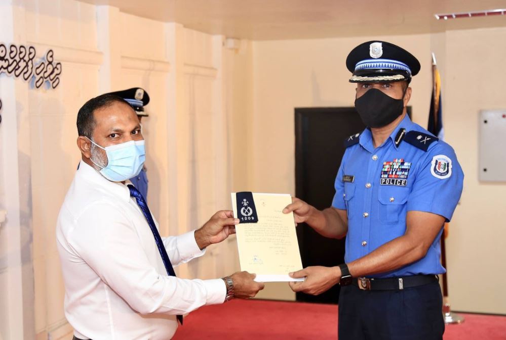 ޑެޕިއުޓީ ކޮމިޝަނަރ އޮފް ޕޮލިސްގެ މަގާމަށް އަލީ ރަޝީދު