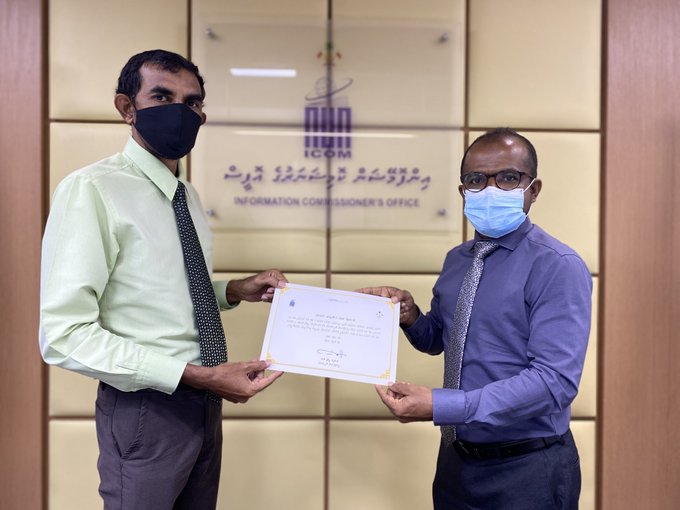 މައްސަލަތައް ބެލުމުގައި އިންފޮމޭޝަން ކޮމިޝަނަރަށް ލިބިދޭ ބާރުތައް ސެކްރެޓަރީ ޖެނެރަލާ ހަވާލުކޮށްފި