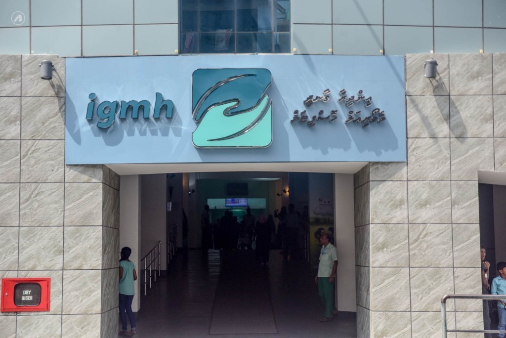 އެޕޮއިންޓްމަންޓްތަކަށް ޑޮކްޓަރަށް ދައްކަން ނުދާވާހަކަ އައިޖީއެމްއެޗުން ދައްކަނީ އާންމުން ރުޅިއަރުވަން!